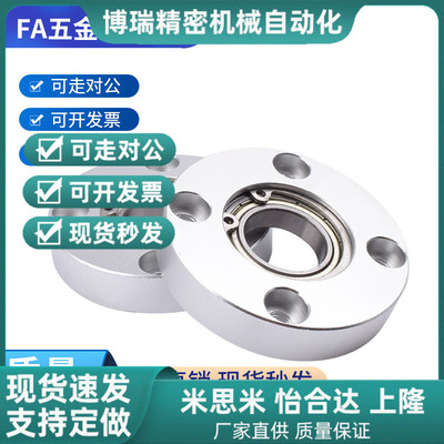 带法兰轴承座组件BGRAB BGSAB BGCAB BGRA BGSA BGCA6800ZZ