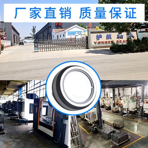 活塞大轴承6901PJ纽荷兰5070打捆机外径63.5捆草机牧草打捆机配件