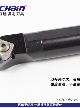 益诠数控内孔车刀杆镗孔弹簧钢抗震刀杆-ETUNR压板式数控车刀内径