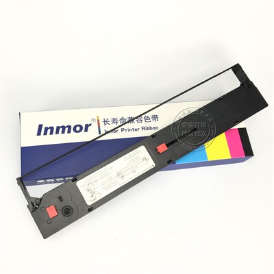 适合四通OKI5560sc色带架OKI5760 OKI5560色带 OKI6500F色带框