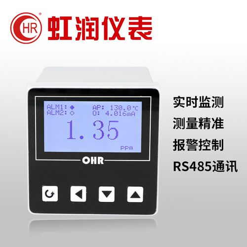 电导率仪工业在线监测仪测量水处理水质检测电导仪电极传感器EC10