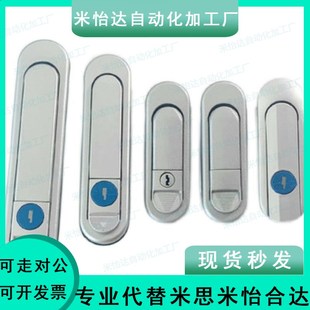 XAT89 XAT83 XAT84 压缩锁紧式 A82 XAT82 XAT90 A138 平面锁XAT81