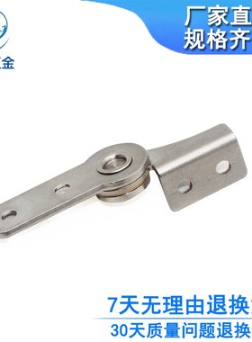 CL334 304不锈钢机柜卡式定位铰 机械设备门转轴合页 阻尼式铰链