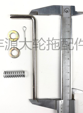 迪尔5-900 5-950 5-系列两驱车长销通风网销2驱专用机罩两侧网销