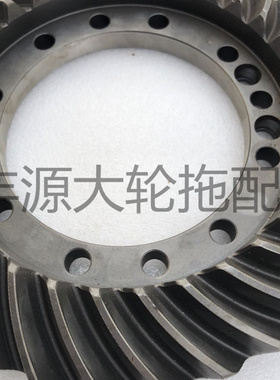 迪尔904/954/1054拖拉机NF101507前桥配件盘齿锥齿8/33齿圈和小齿