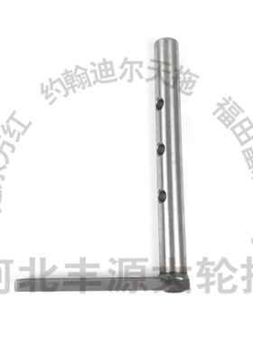 迪尔5-系列5E拖拉机农机配件7字型轴RE72062长主离合器分离叉头轴