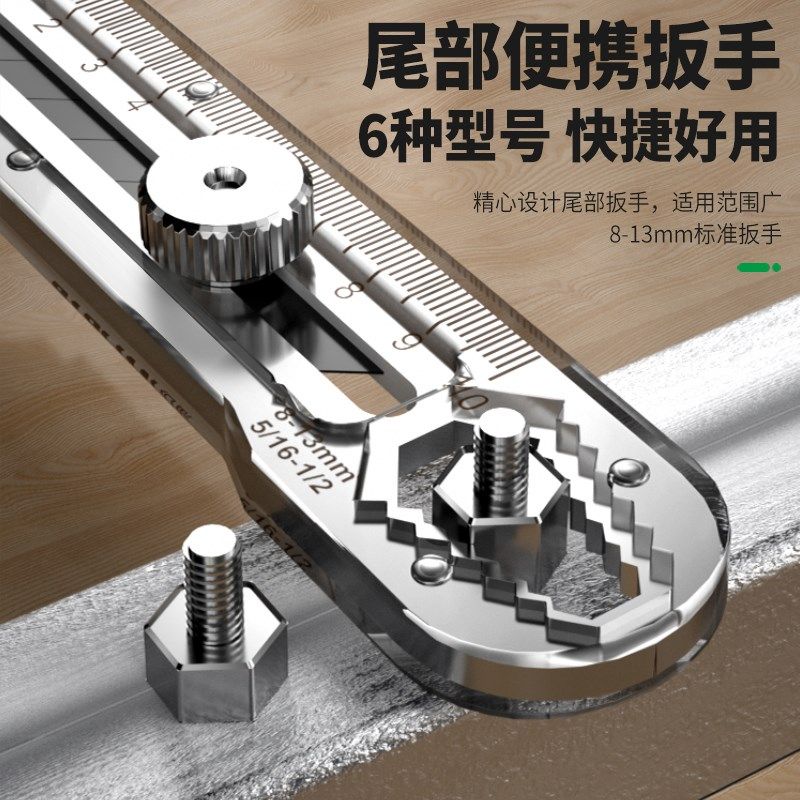 保联不锈钢美工刀刀片快递刀裁纸刀重型卡纸刀多功能墙纸拆箱耐用,纺织面料/辅料/配套,服装加工设备,淘宝优惠券,粉丝福利购,淘宝优惠卷