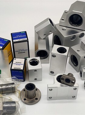 米/思米牵引型方法兰直线轴承C-LHISD6/8/10/12/13/16/20/25H/L/G