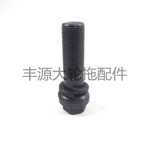 天拖654 804拖拉机农机配件后轮毂螺丝螺纹24带弹垫垫圈后轮螺丝