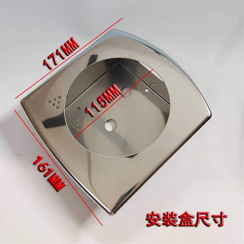 压差表压差计配件负压表不锈钢塑料安装盒面板压差表差压表支架盘