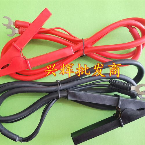 南京长创CC2520/CC2521接地电阻测试线CC27009接地电阻测试夹