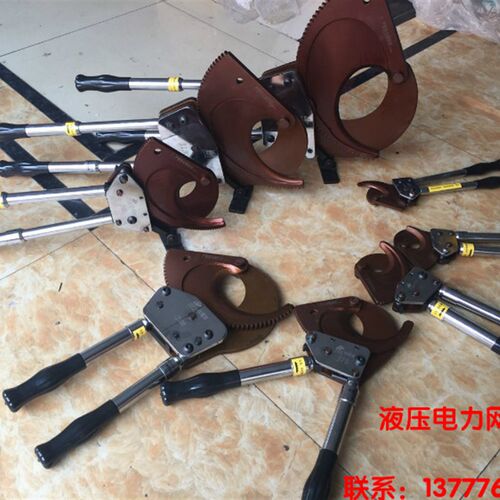 柏仕达电缆剪 棘轮式齿轮剪刀J13J40J52J75J95J100J130剪线J40A