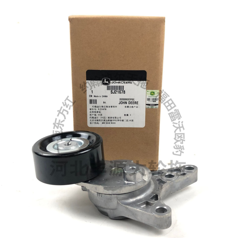 迪尔5E904 5E950 5E954 5E1000 5E1004拖拉机皮带涨紧轮SJ21678