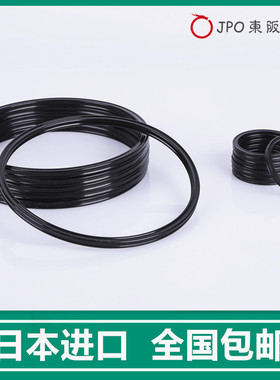 21.59/23.16/24.77/26.34/27.94*5.33进口O型圈密封星型圈X型圈