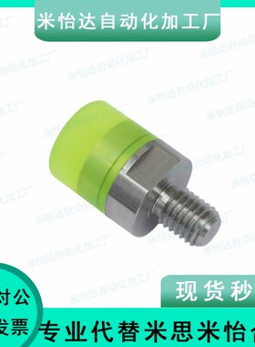 聚氨酯压块组件 内螺纹M5 M6 WIZ51-D8/D10/D12/D16/D20