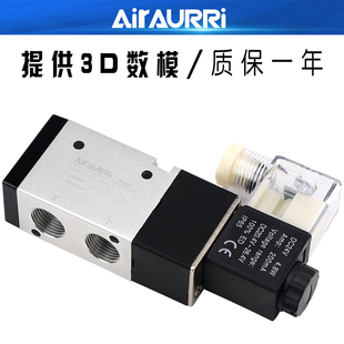 10二位三通电磁阀 AC110V DC12V AC36V AC220V DC24V 3V310