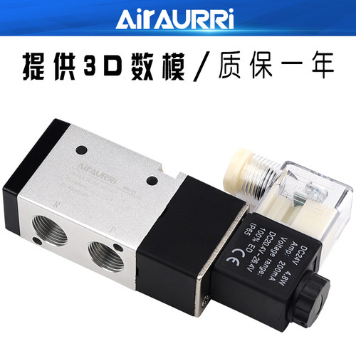 3V310-10二位三通电磁阀   DC12V DC24V AC36V AC110V  AC220V