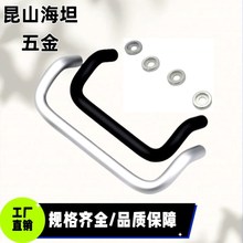 XAF41-L48/L66/L88/L100/L110/L120/L125/L160-S/P/D 铝角形拉手