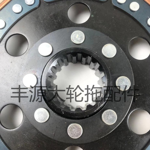 雷沃欧豹1104-A拖拉机农机配件28内径离合器片主片16齿310副片10