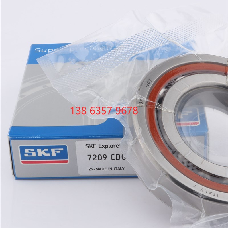 进口角接触轴承 万能组合 7204 7205 7206 7207 7208 P4/AC