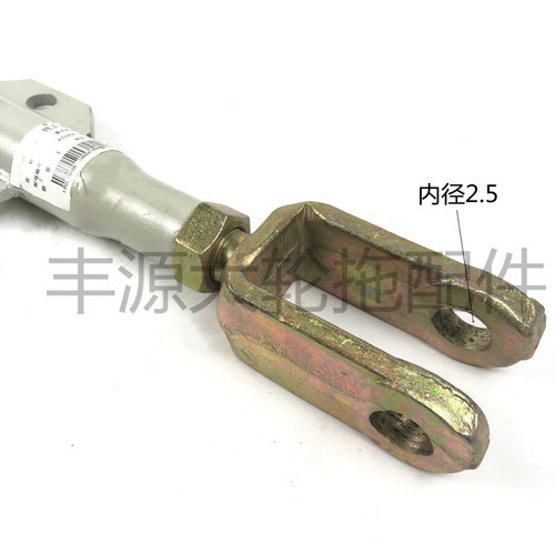 福田雷沃欧豹TB系列提升杆FT500A.56.013拖拉机农机配件两头带叉
