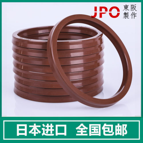 USH 22*30*5 YA,YX,KY,QY ,UHS UN 油封 进口耐高温FKM氟胶密封圈