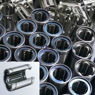 直线导轨轴承LM 大开口 钢保持架