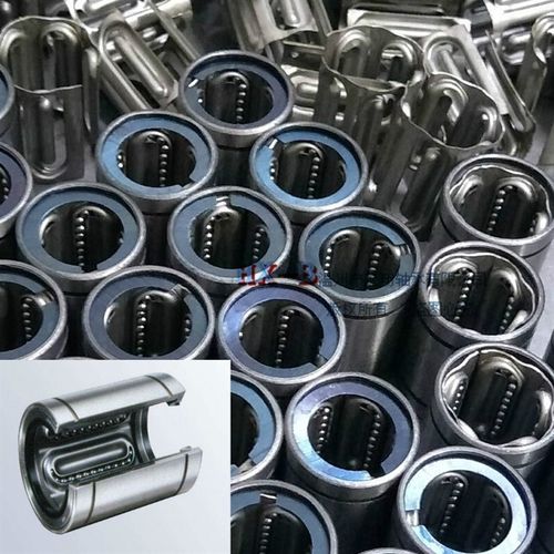 钢保持架 大开口 直线导轨轴承LM 16 20 25 30 35 40 UU OP