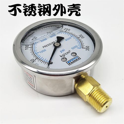 不锈钢外壳YN60耐震压力表防震抗震10/150/100/250KG液压表油压表