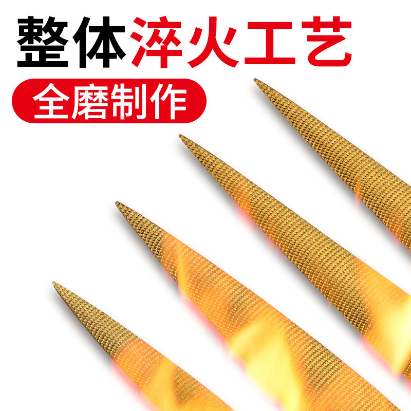 木工专用锉刀木挫打磨抛光工具大全木雕木头黄金挫刀搓刀手锉细齿,纺织面料/辅料/配套,服装加工设备,淘宝优惠券,粉丝福利购,淘宝优惠卷