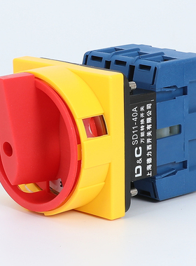 电源切断负载断路万能转换GLD11*25ASFD11SD32A40A63A100A开关