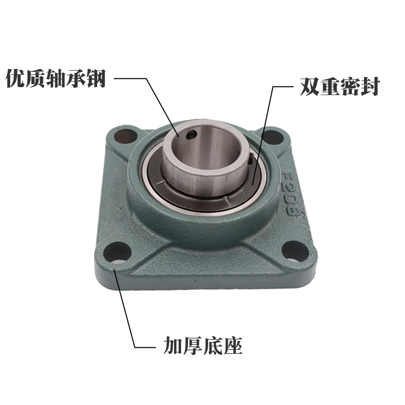 外球面方形轴承座UCF202 F203 F204 F205 F206 F207 F208F209F210