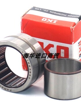 进口IKO滚针轴承TAFI506825 506835 557225 557235 608225 608235