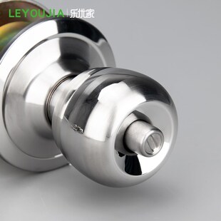 球型门锁家用通用型卧室门卫生间老式房门球型锁具不锈钢加厚圆锁