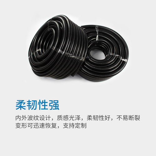黑色尼龙塑料波纹软管PA穿线管电工配件电线保护套管AD54.5