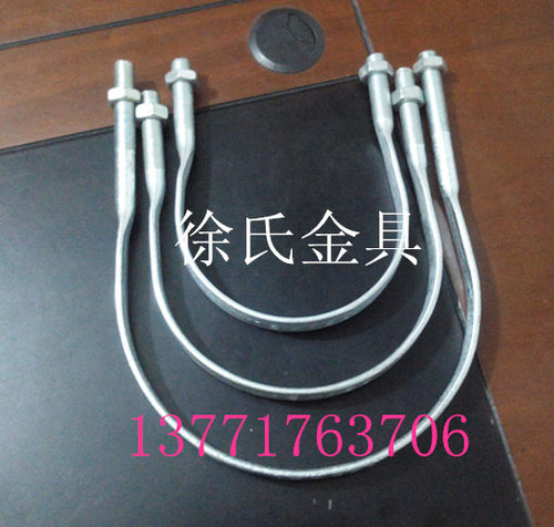 16160 190 250电工配件U型抱箍镀锌扁型U型卡螺栓螺丝电线杆