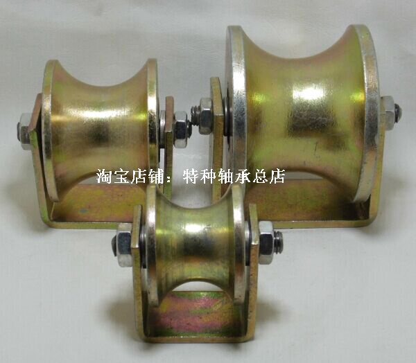 彩镀100大U R35槽滑轮 u型支架画 圆槽滑轮 圆形轨道轮 圆管滑轮