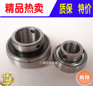 UC214 UC218 UC215 UC217 UC220 UC216 带顶丝外球面轴承UC213