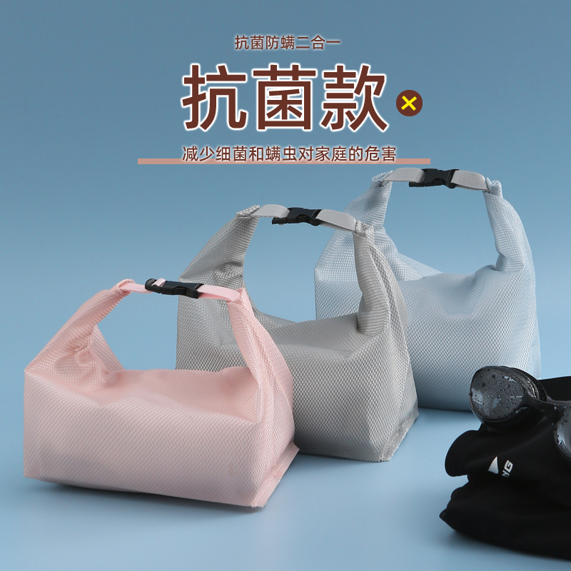 防水游泳健身收纳袋衣物干湿分离湿衣F束口袋手提旅行泳衣沙滩包