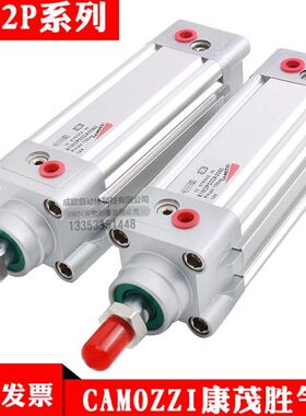 CAMOZZI康茂胜(盛)气缸60N2L/61M2P032/40/50/63/80A0100/125/150