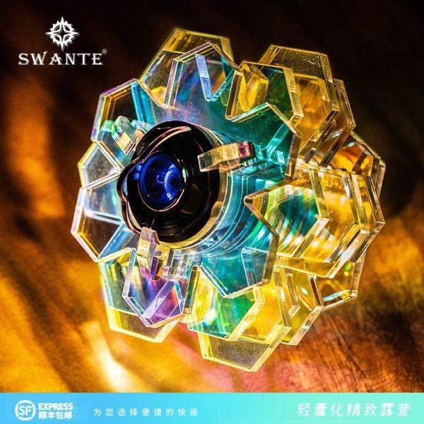 Swante GZ露营灯炫彩曼陀罗灯罩天火灯多功能户外露營氛围燈黑狗,户外/登山/野营/旅行用品,露营灯罩/露营灯配件,淘宝优惠券,粉丝福利购,淘宝优惠卷