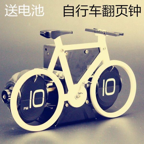 妙刻复古自行车翻页钟自动单车翻叶钟客厅简约桌面座钟装饰品摆件,家居饰品,座钟,淘宝优惠券,粉丝福利购,淘宝优惠卷