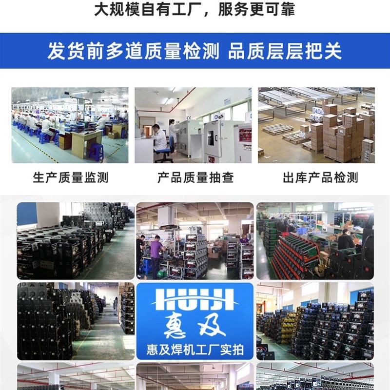 电焊机zx7-315/400/500型工业级家用220vM380v两用双电压/三相全