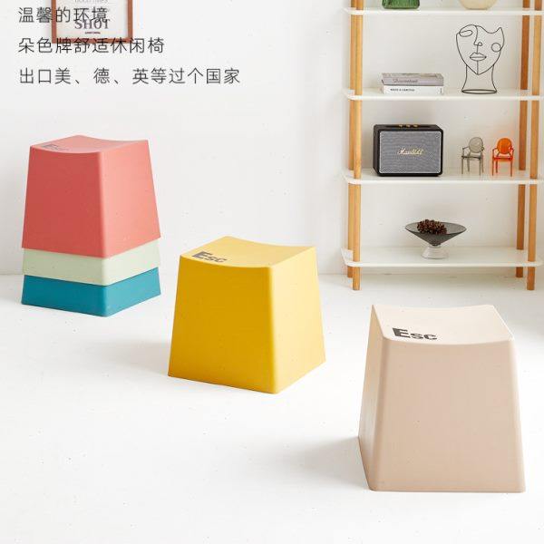创意多功能塑料凳子加厚家用客厅餐桌等位板凳键盘凳熟胶简约椅子,住宅家具,其它凳子,淘宝优惠券,粉丝福利购,淘宝优惠卷
