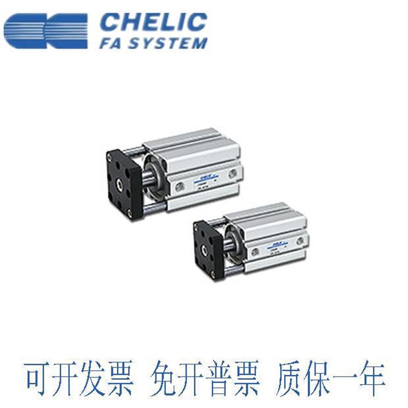 CHELIC气立可 JSI JSO qJD/JTD12*5*10*15*20*25*30*35*40-B-S气