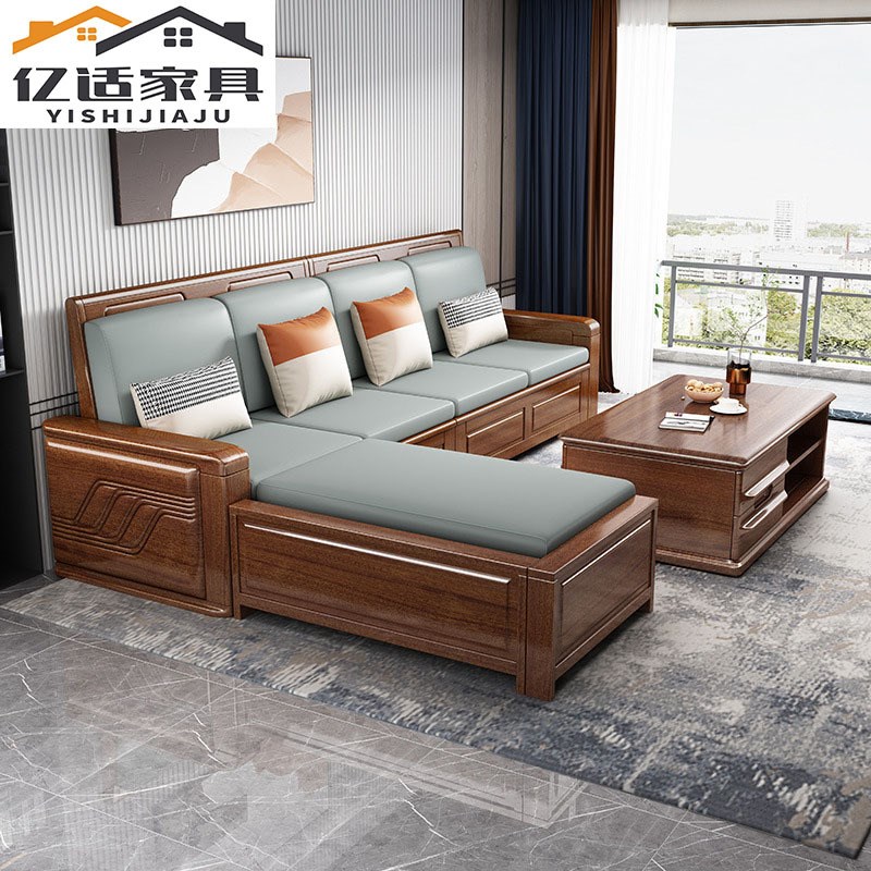 新中式实木红檀木轻奢客厅贵妃沙发E可拆洗布艺多人组合沙发厂家