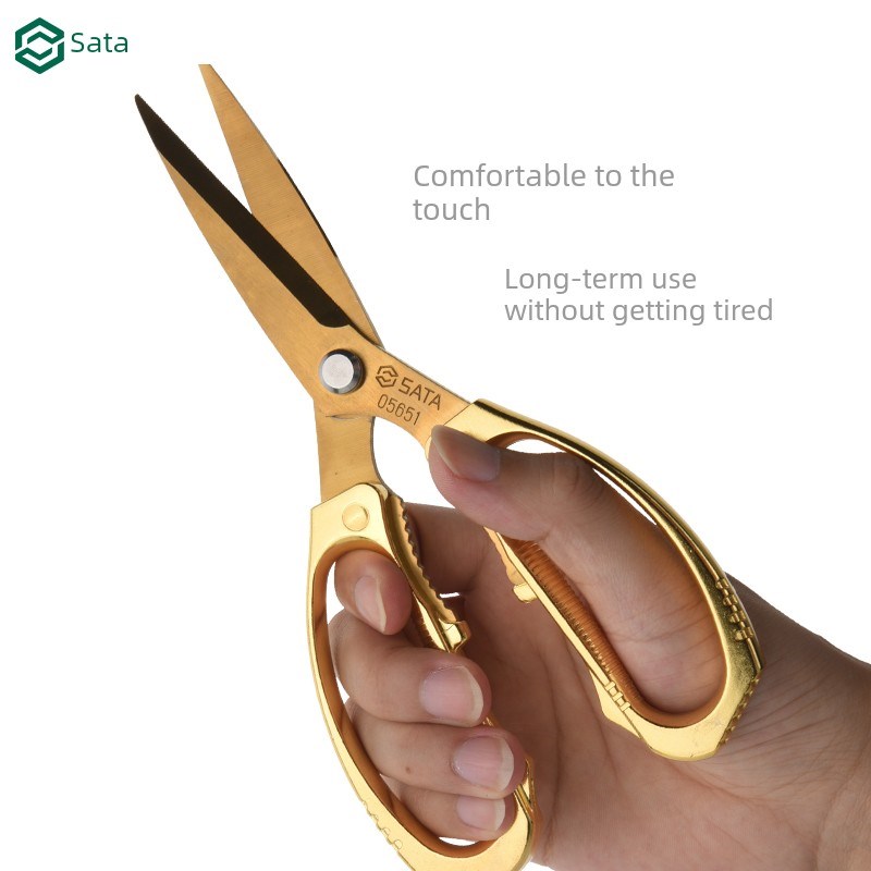 仕达厨房剪刀Dy多功能不锈钢强力剪刀家用肉鱼剪刀05S651/05652