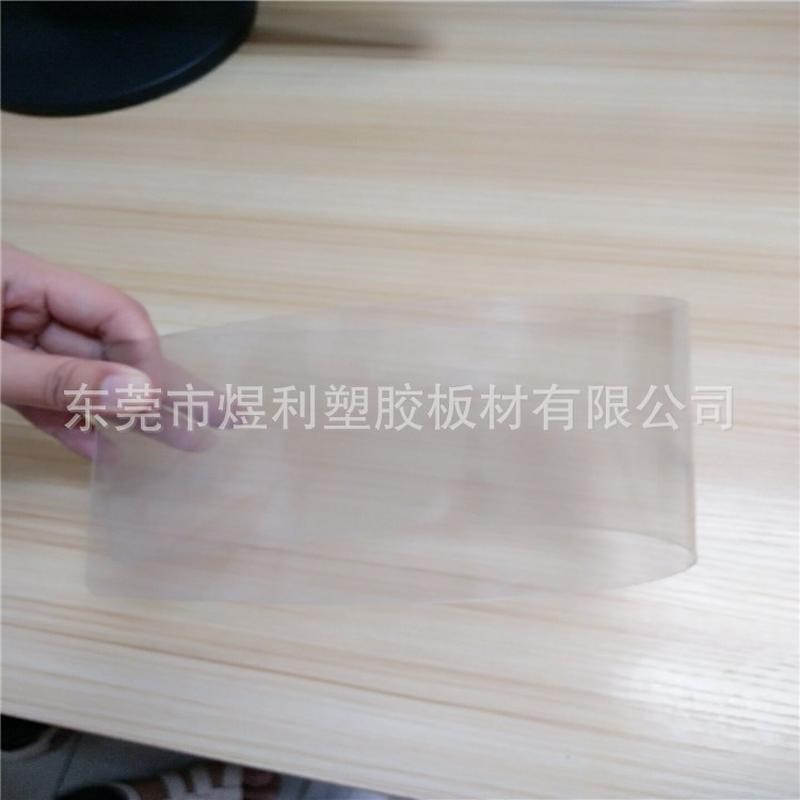 abs皮纹吸塑包装盒展示架w工程垫板磨H砂塑料板大量abs片/卷材