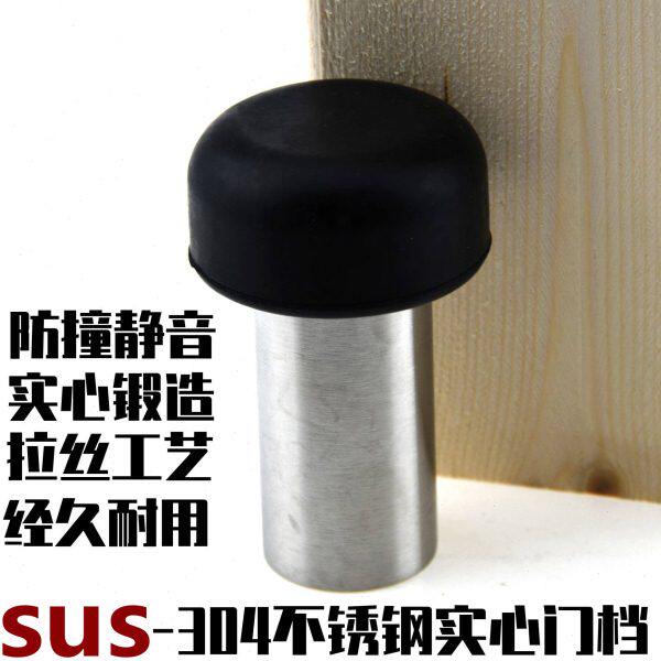 304不锈钢实心门挡门顶门阻大门加长防碰橡胶门顶玻璃防撞器 门碰
