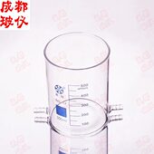 法培 5000ml 50ml 具双下咀烧杯 不带引流小嘴低型无嘴烧杯